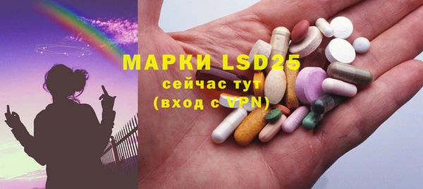 меф VHQ Ханты-Мансийск