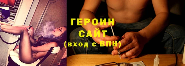 меф VHQ Ханты-Мансийск
