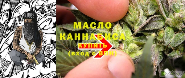 кокс Дмитров