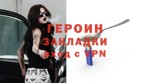 кокс Дмитров
