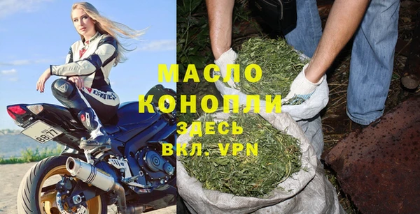 МДПВ Фурманов
