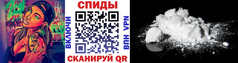 МЕТАМФЕТАМИН витя  Купить  Отрадный 